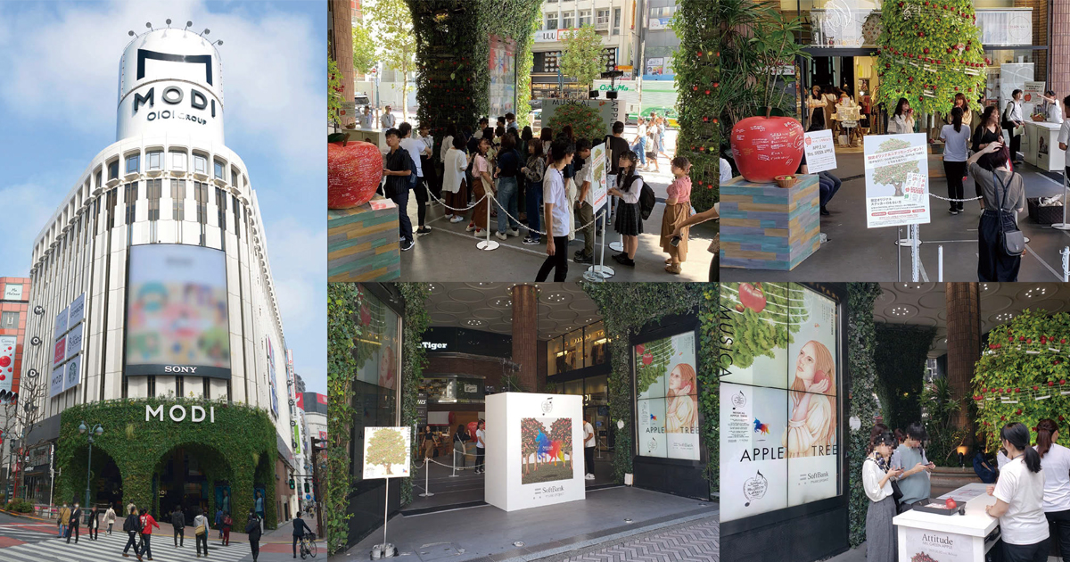 [PR] FEATURED POP-UP STORE SPACE2019