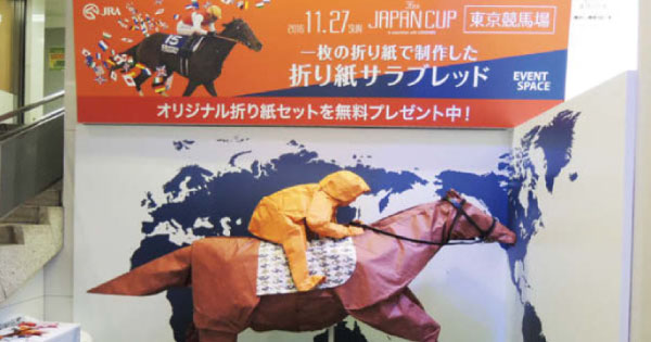 職人芸的な特殊アート技法を活用したOOHメディア展開