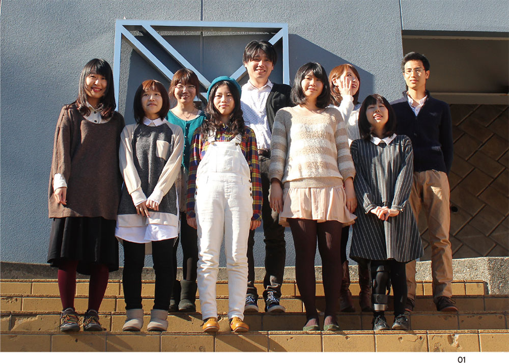 プロに必要なコミュニケーションは、学外でこそ学べる