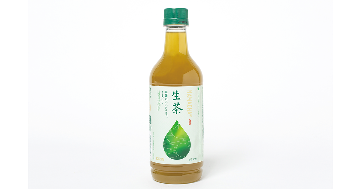 キリンビバレッジ「キリン 生茶」