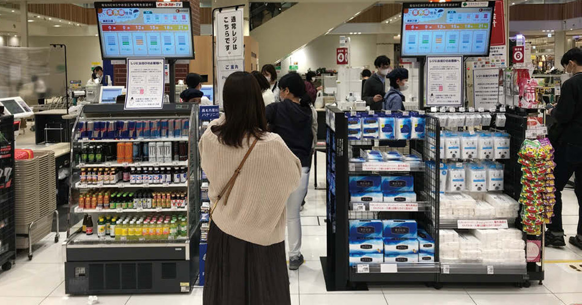 外出自粛の検証で人流解析データに注目 OOHメディアでも活用の契機となるか？