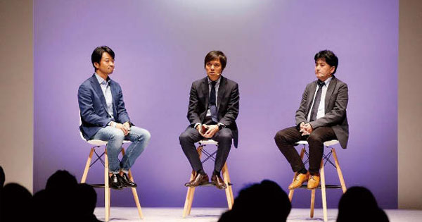 [PR] ハッシュタグ検索が世界平均の約3倍 能動的な日本のInstagramユーザーの今