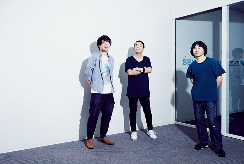 音が生み出す 未来体験