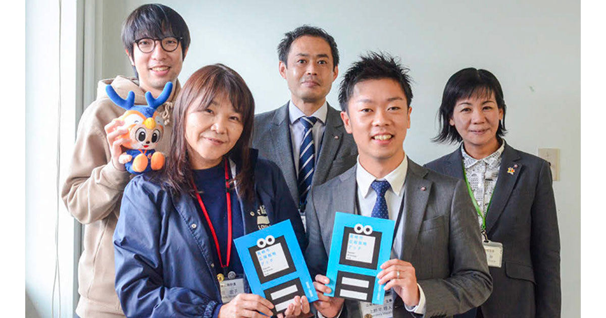 長崎市民全員が「広報」 まちづくりの可能性を探る
