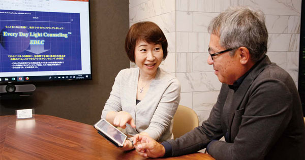 小売業とメーカーが協業できるプラットフォームを構築、リテールマーケティングワン