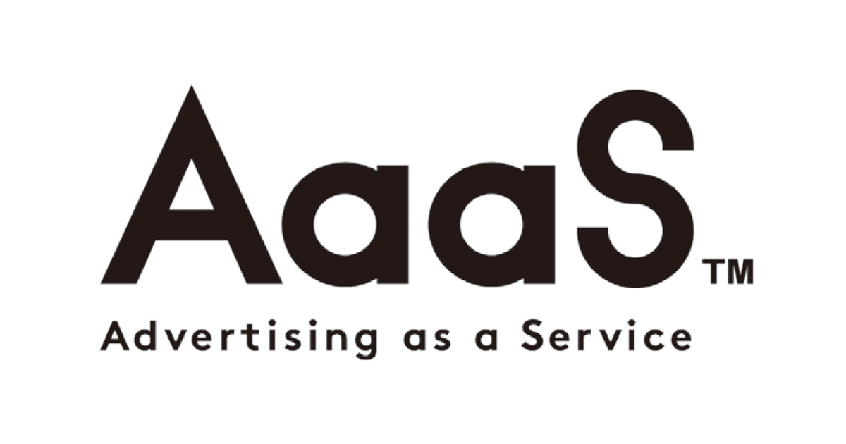 広告界イベント&新商品情報 AaaS第3弾「m-Quad」をバージョンアップ、他