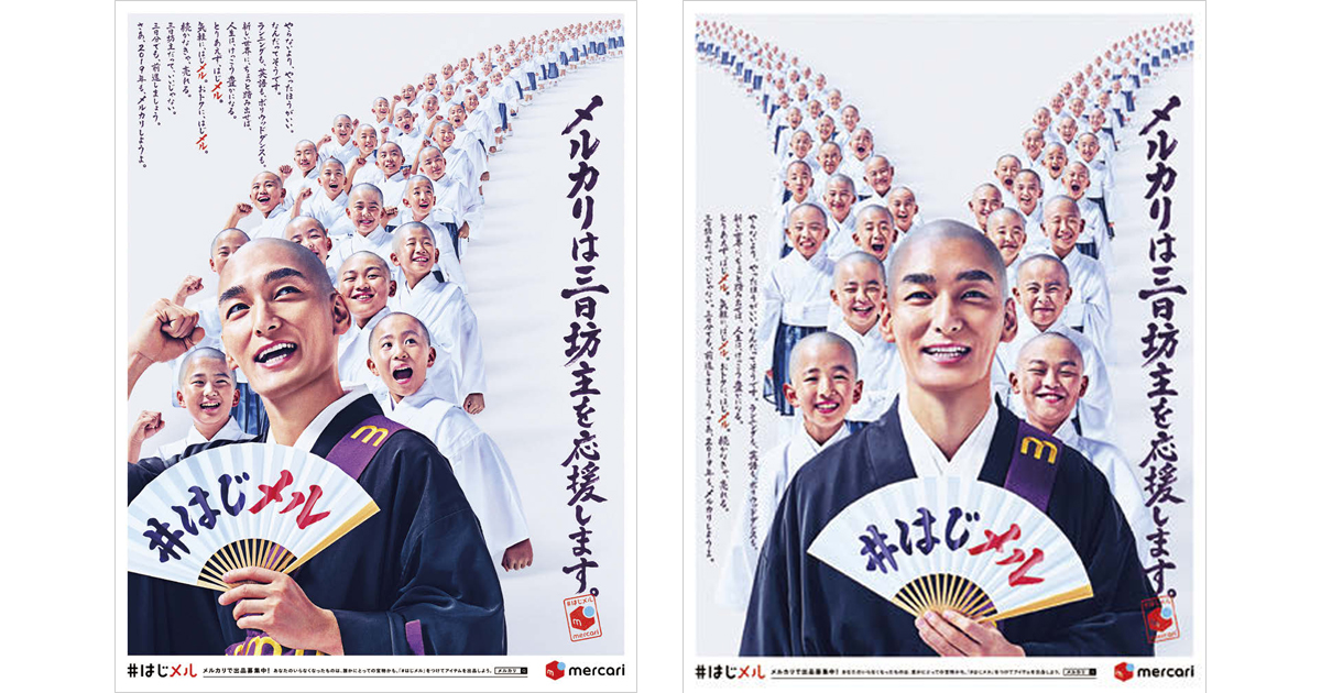 [PR] 三日坊主が、ちょっとエライ理由