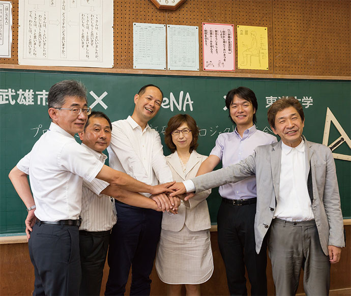 [PR] 佐賀県武雄市がDeNAとコラボ　小学生にプログラミング教育を