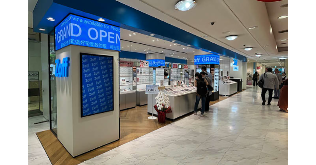 Zoffが銀座に再出店 サングラス特化型店舗を展開