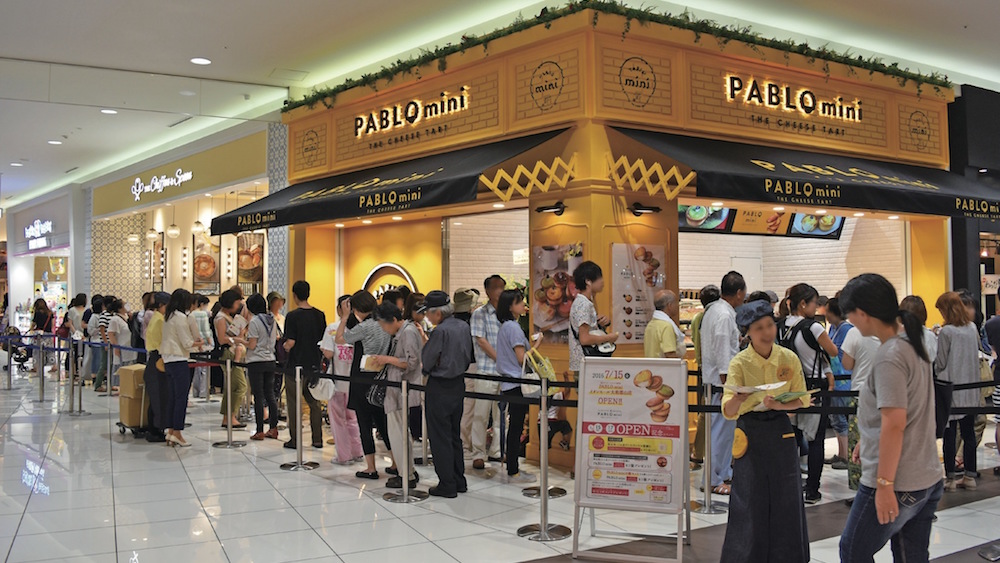[PR] 商品は言わば「オマケ」 来店者が買うのは「接客」