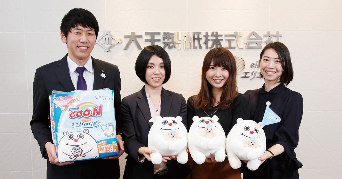 [PR] 『GOO.N』親子向けWeb動画が「MAMADAYS」で再生数11倍以上に！