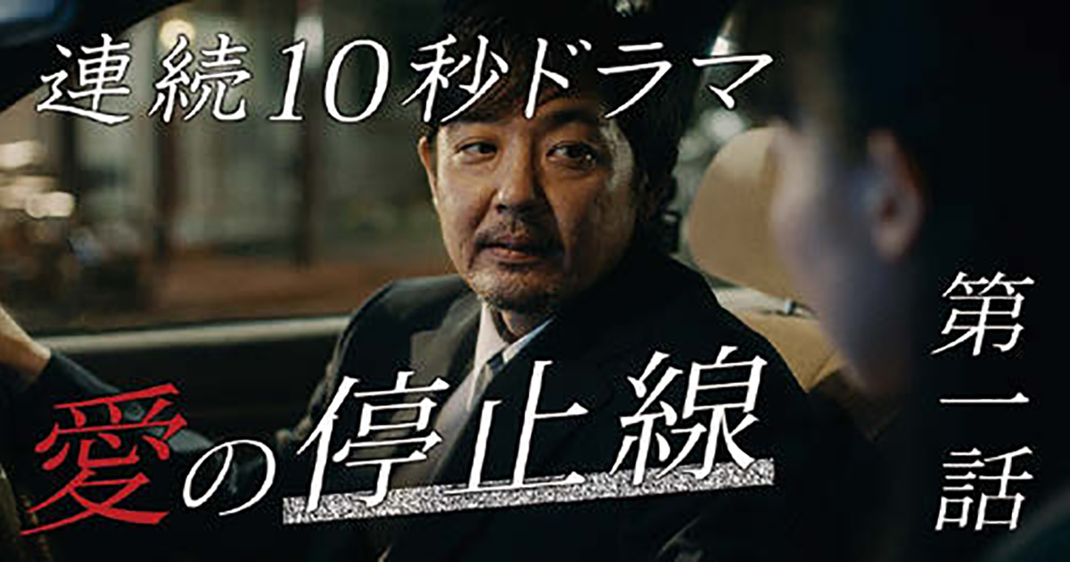  NY Festivals Advertising Awards オンラインで審査を敢行