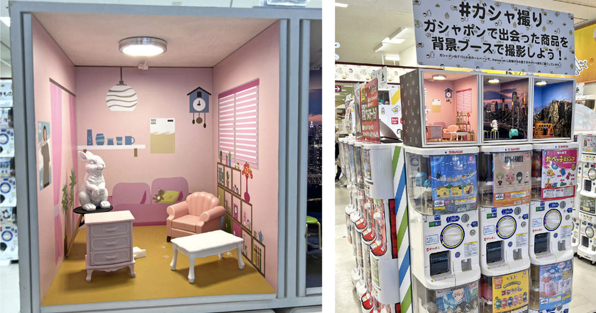 店頭ディスプレイを通したコミュニケーション