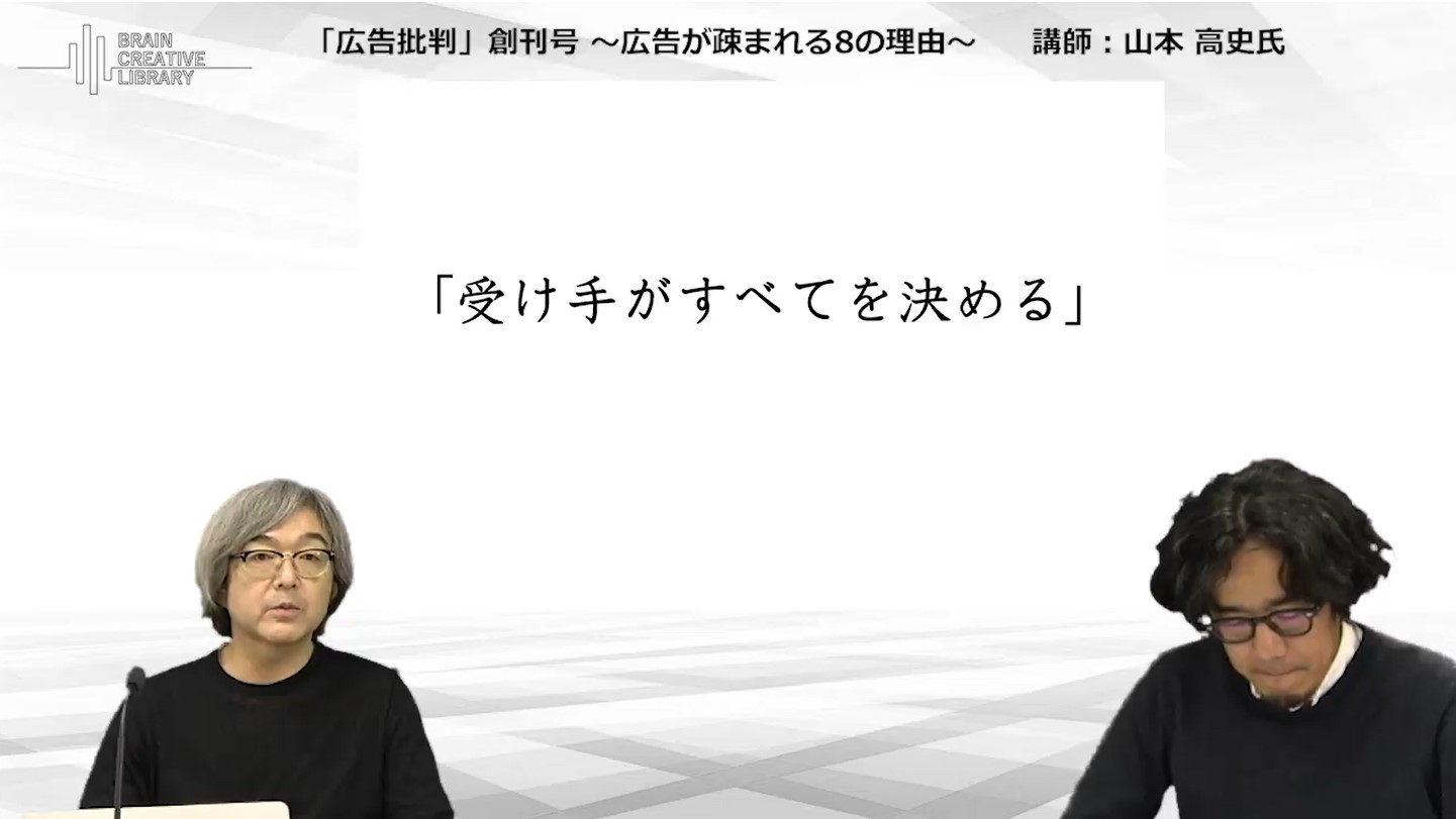 cl-yamamoto_takashi_D.jpg
