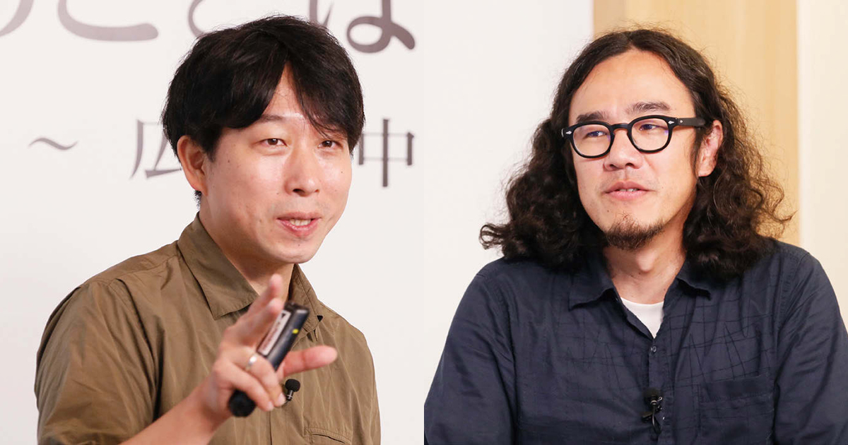 コピーライター徹底討論「なぜ、あのコピーは名作と呼ばれるのか」