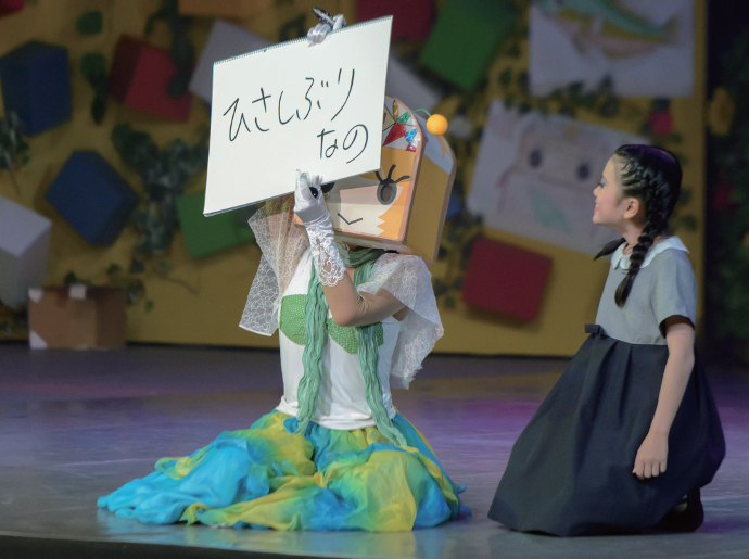 「やなな」復活の奇跡を追う