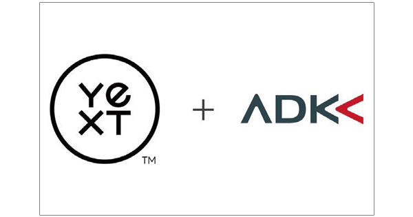 ADKが検索強化サービスを提供、他11月の広告界イベント＆新商品情報