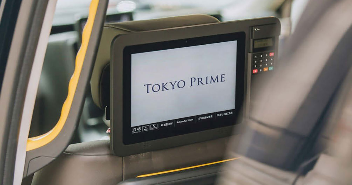 進化を続けるタクシーサイネージ