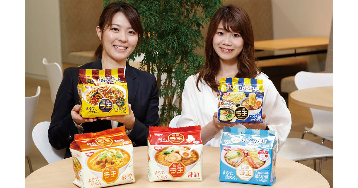 [PR] 【日清ラ王×DELISH KITCHEN】袋麺=ラーメンだけじゃない！ 食べ方提案
