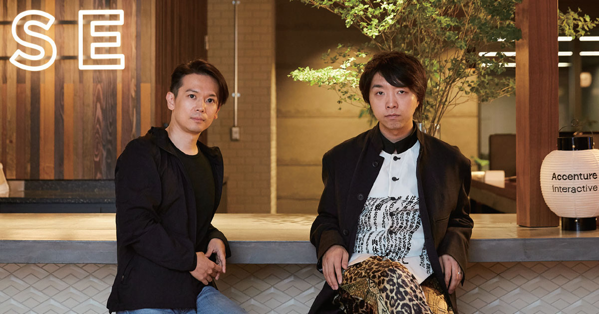 [PR] 企業・産業の変革の先にある未来の社会と働き方 （落合陽一×内永太洋）
