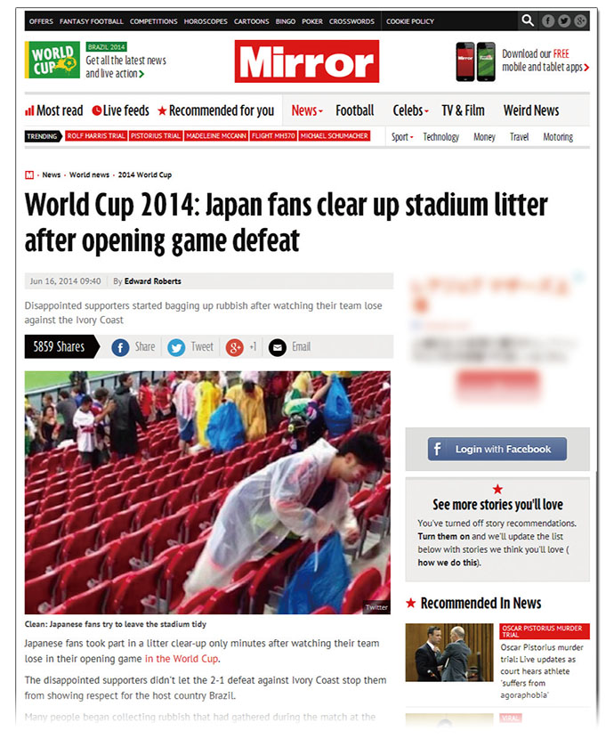 欧州メディア、サッカーW杯でゴミを持ち帰る日本人に注目も「セクハラ野次」で台無し？