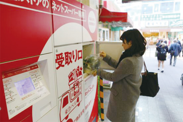 地域活性をデザインでひもとく展示会ほか1月のSPニュース振り返り（前編）