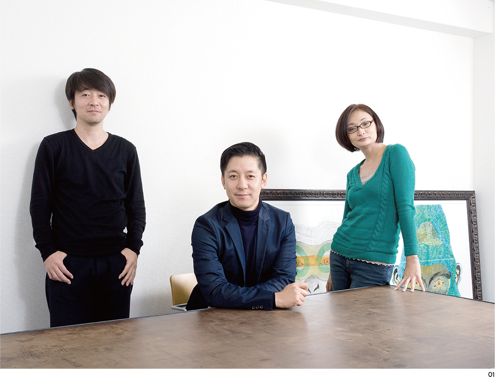 異なる個性の3人が生み出す多彩なデザイン
