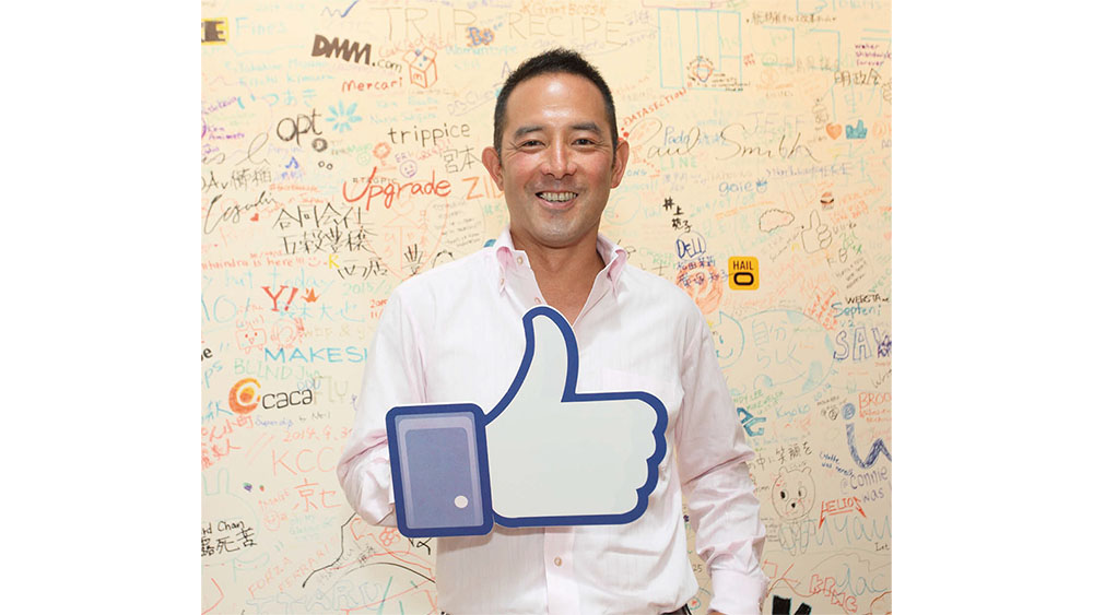 [PR] フルファネルのマーケティングプラットフォームとしてのFacebookの活用可能性