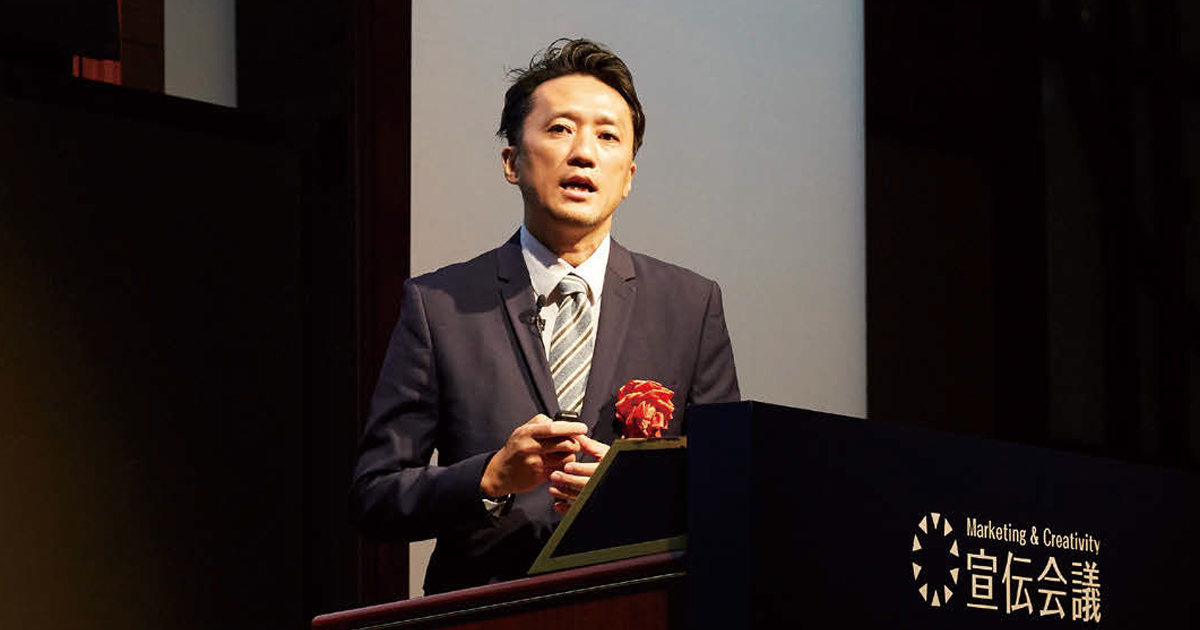 [PR] CXの成果を測る「ウェブロイヤリティスコア」 認知から推奨までを全体で設計