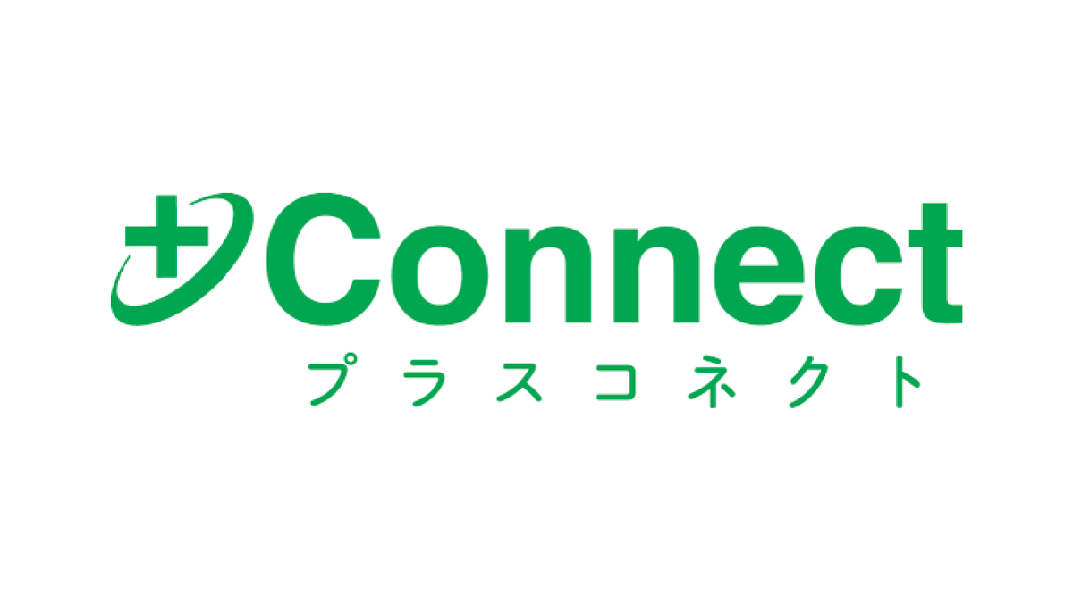 コンセプトの秀逸事例
