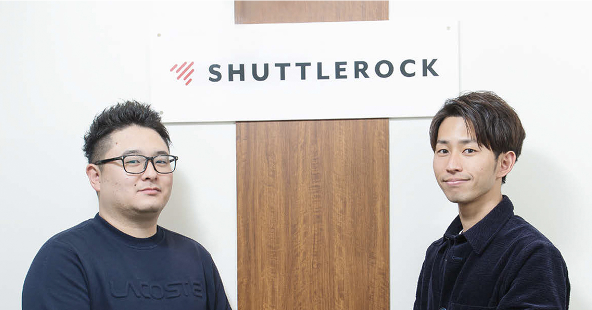 [PR] マストバイキャンペーンの新たな施策 レシート応募キャンペーンとは