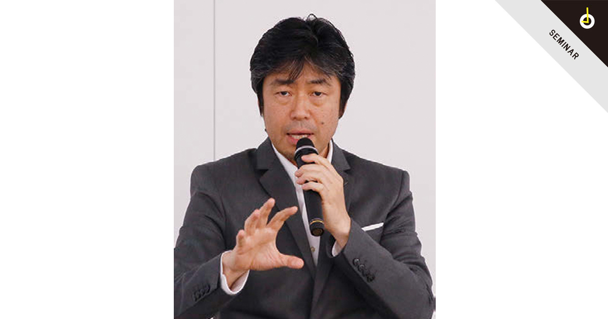 [PR] 広告の貢献度を高めて課題を解決 広がるGoogleアナリティクス360の活用法