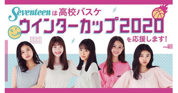 [PR] ソリューション分野への新たな挑戦「集英社エディターズ・ラボ」も発足