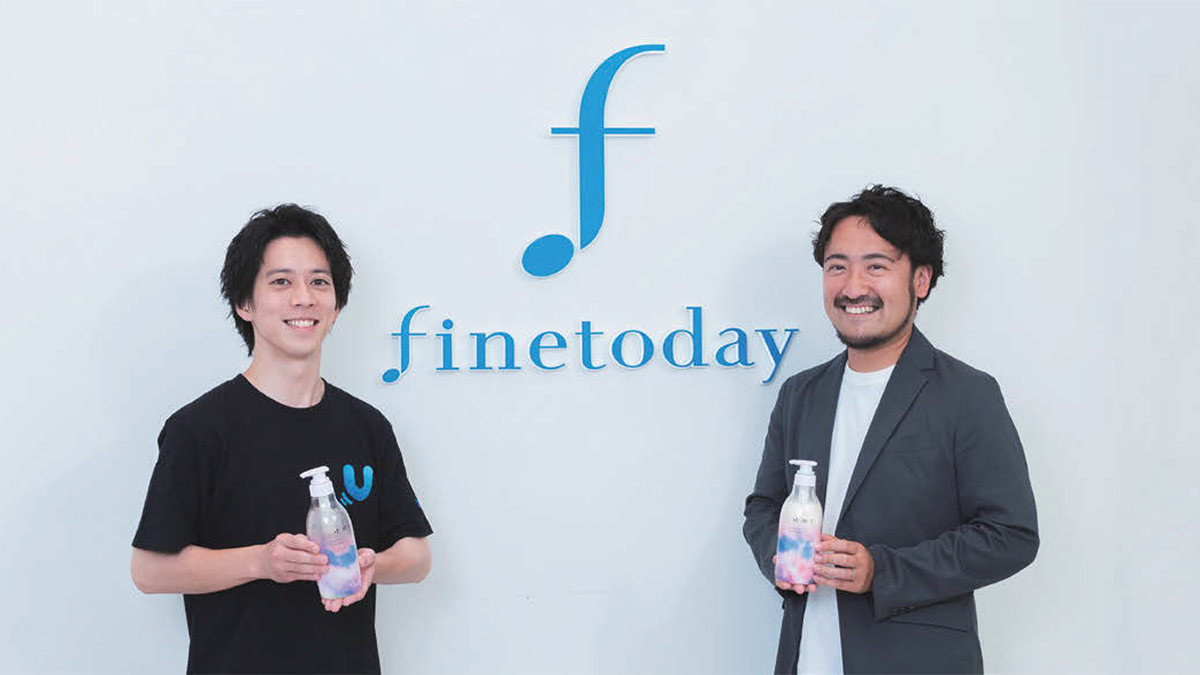 [PR] ファイントゥデイ×フェズで拓く　FMCGマーケティングの新境地とは