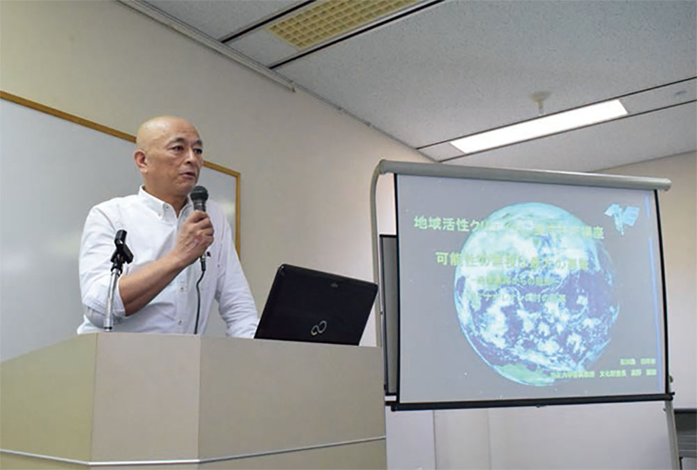 [PR] 九十九島大学、 いよいよ大詰め！ゲスト講師は「スーパー公務員」高野誠鮮さん