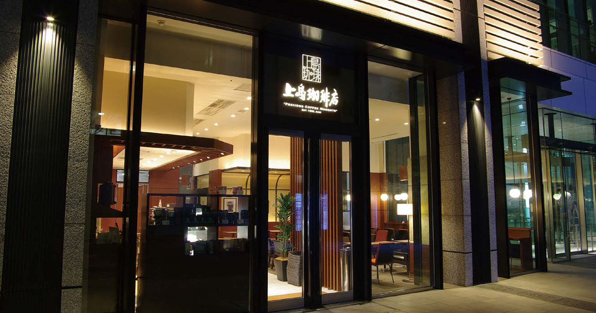 飲食店でも急速に進むキャッシュレス化