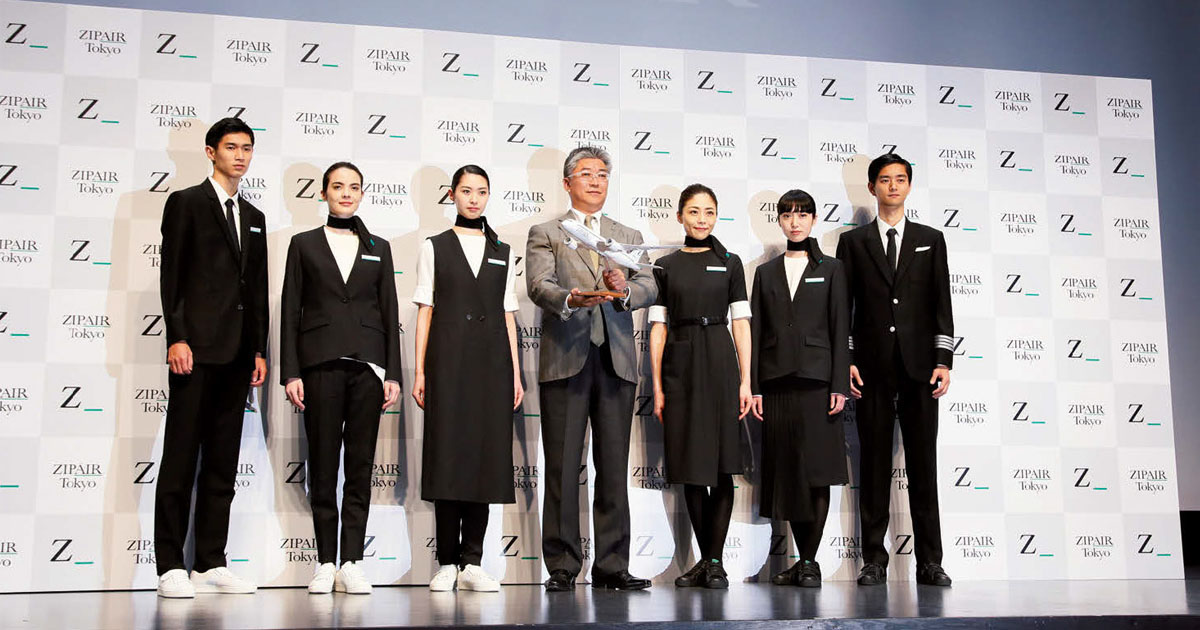 2020年就航、ZIPAIR Tokyo新制服発表会に潜入