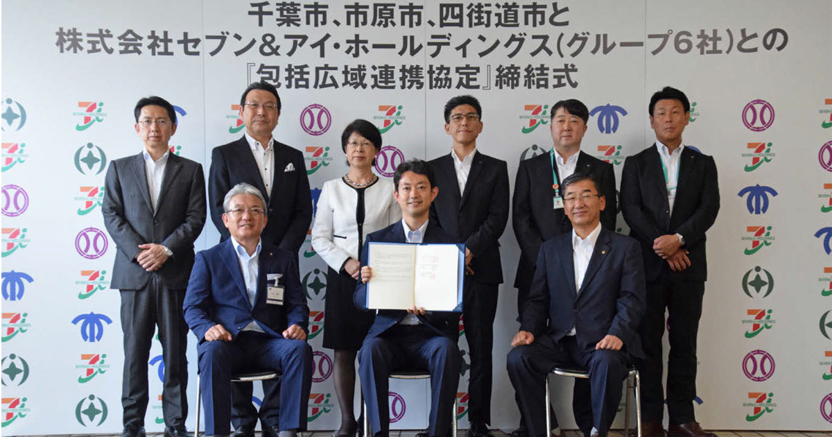 自治体×マーケティングはどこへ向かっているのか