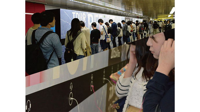 ミスチル新曲が駅構内で聞けるイベント企画の裏側
