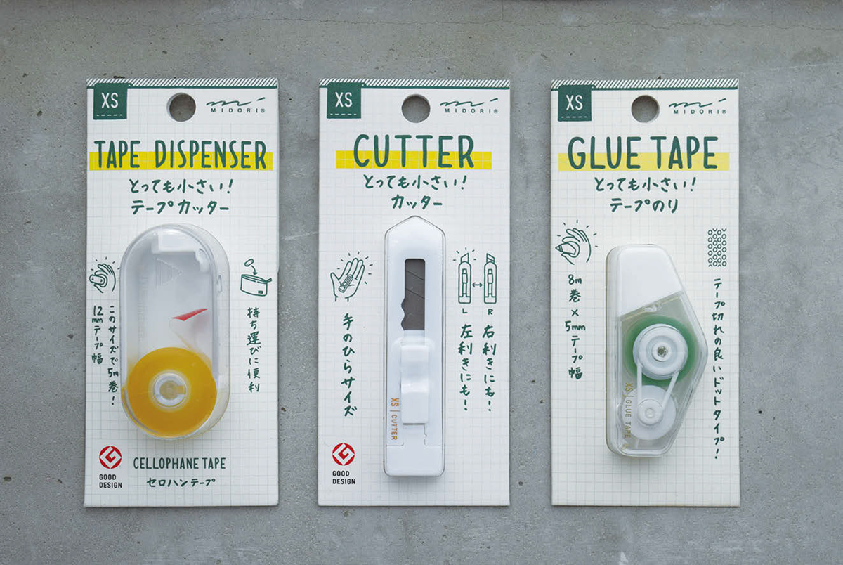 とっても小さい文房具パッケージ