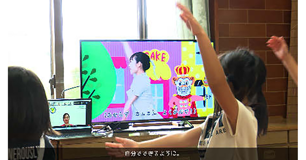 生活困窮家庭の子どもの歯を守るプロジェクト