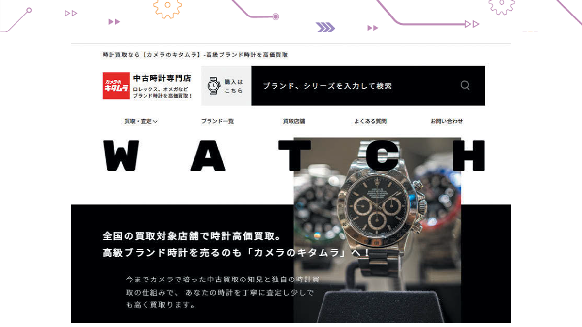 「効率」のAIと、「感動」を担う人間　戦略的協業で人間ならではの価値を創出