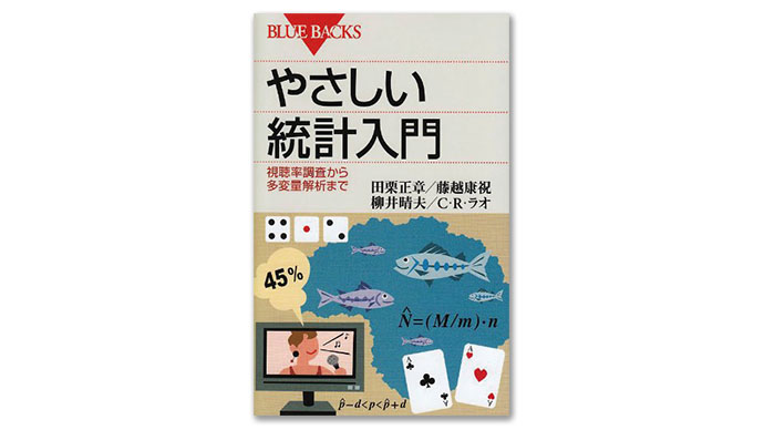 社会に役立つブランド研究