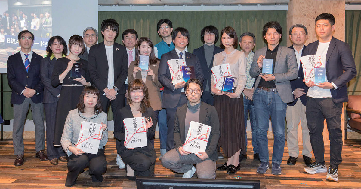 [PR] 「新聞」×「AR」で『読む』から『体験する』時代に