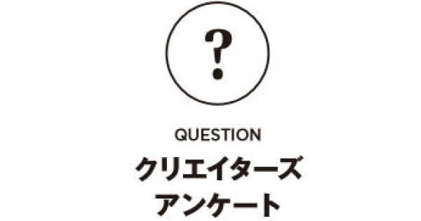 2016年、いちばん気になった動画は？