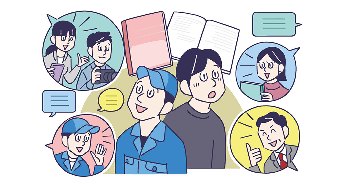 [PR] 「なぜ?」問いから始まる社内のストーリー収集法