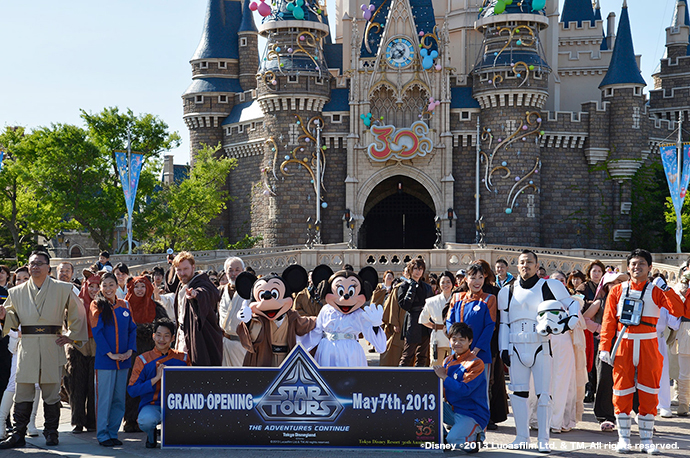 未開封☆東京ディズニーリゾート開園30周年『ザ•ハピネス•イヤー