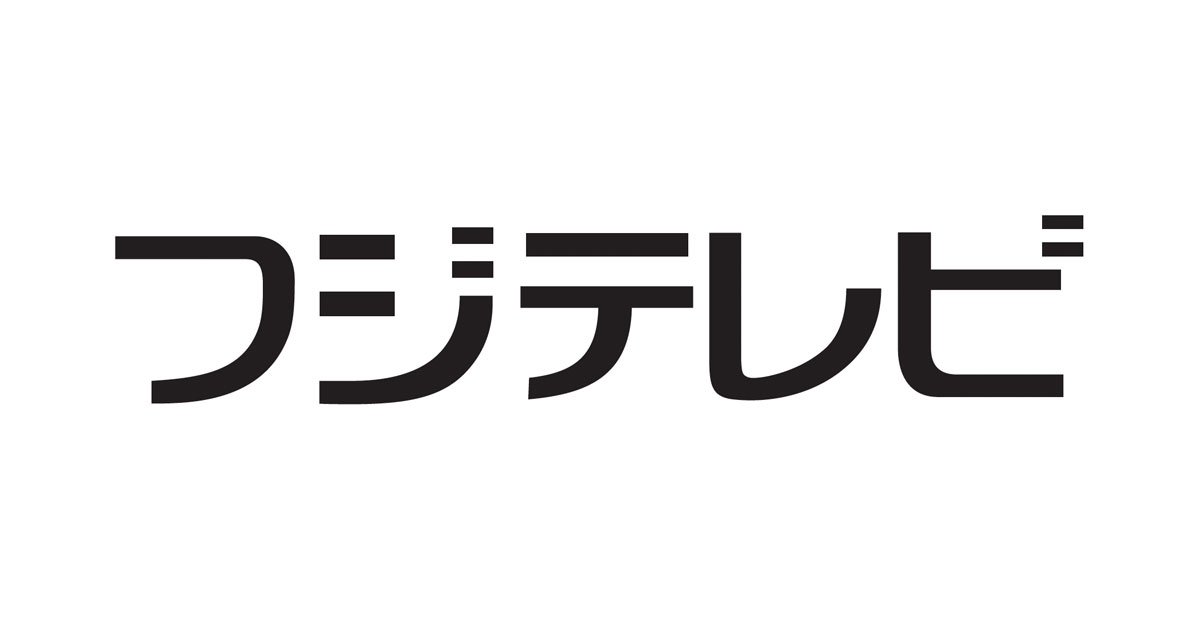 [PR] サザエさん視聴データで見る共視聴の効果 CMと「お茶の間」の関係性