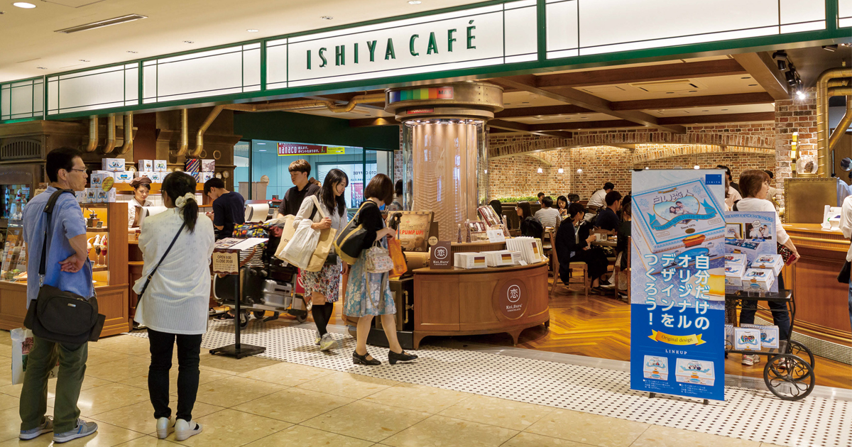 [PR] 「白い恋人」店頭でオリジナル缶作製