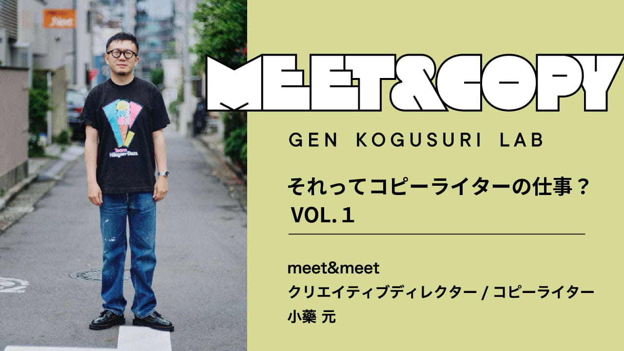 meetogp2.jpg